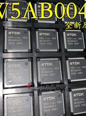 W5AB0041 封装TQFP-100 全新原装 现货