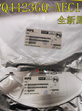 MPQ4423GQ-AEC1-Z QFN 全新原装 MP4423GQ 开关稳压器ic 丝印AJV*