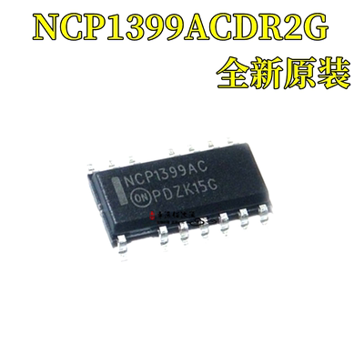 开关芯片NCP1399ACDR2G