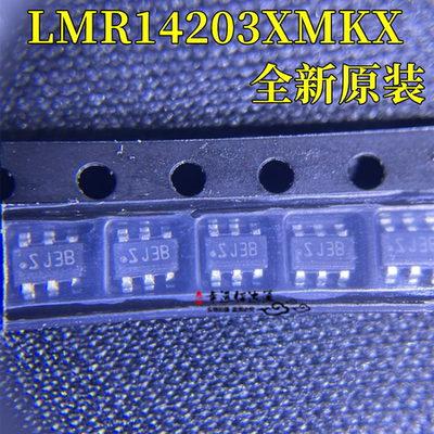 开关稳压器LMR14203XMKX