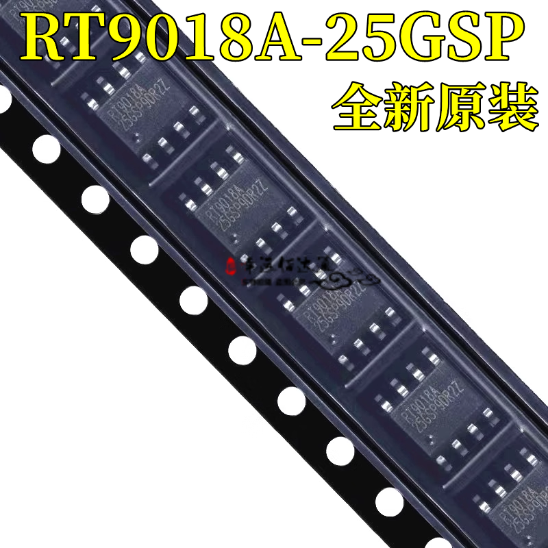 稳压器芯片RT9018A-25GSP