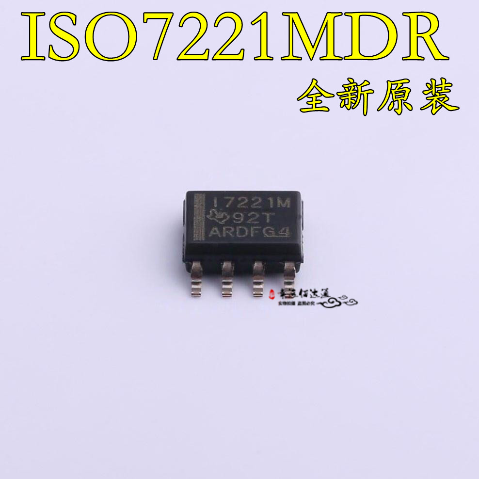 隔离器ISO7221CDRSOP8