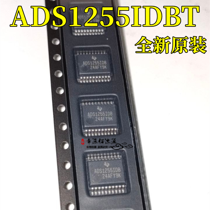 数模转换器ADS1255IDBT