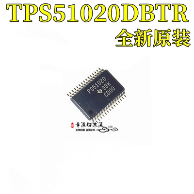 线性稳压器TPS51020DBTR