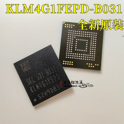 字库芯片KLM4G1FEPD-B031