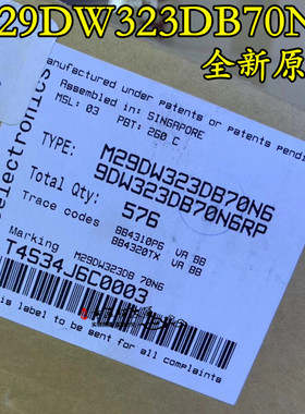 M29DW323DB70N6 M29DW323DB TSOP48 存储器芯片 全新原装现货供应