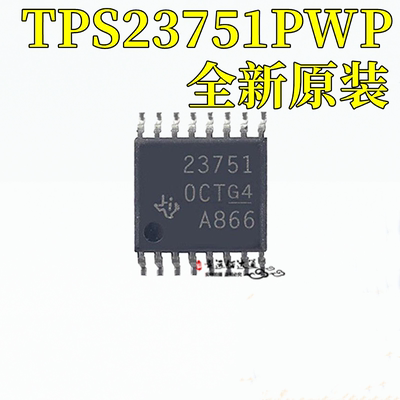 以太网供电控制器TPS23751PWPR