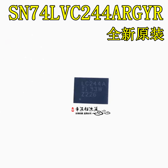 缓冲/驱动器SN74LVC244ARGYR