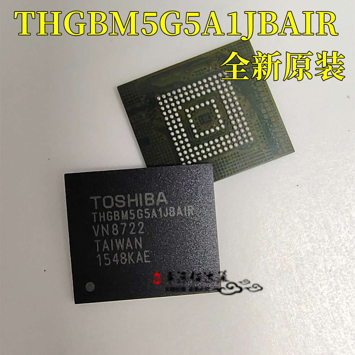 存储器芯片THGBM5G5A1JBAIR