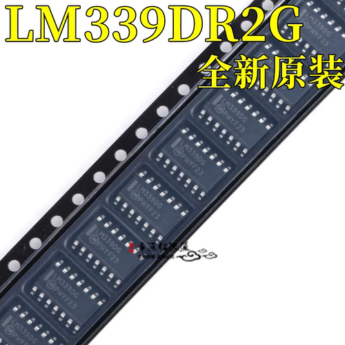 通用比较器LM339DR2GSOP14