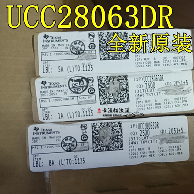电源管理芯片UCC28063DR