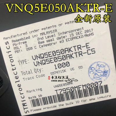 VNQ5E050AKTR-E VNQ5E050AK HSSOP24 驱动器芯片 全新原装 现货