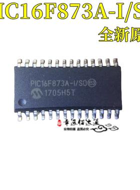 全新原装 PIC16F873A PIC16F873A-I/SP 直插DIP-28 微控制器芯片