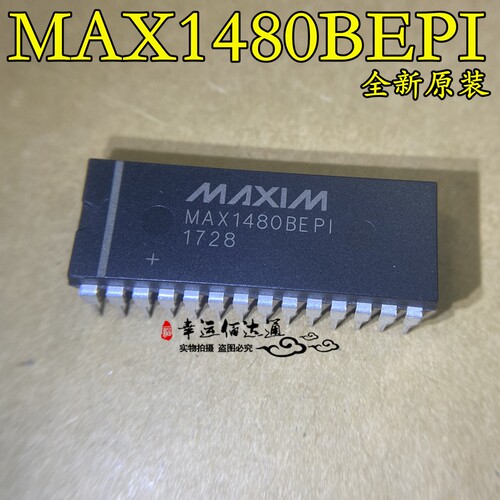 MAX1480BEPI MAX1480B 直插DIP-28 RS-422收发器IC 全新原装现货