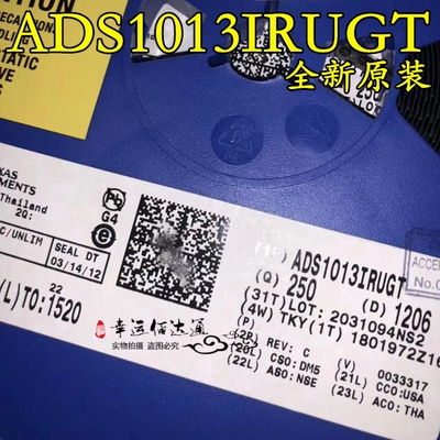 模数转换器 ADS1013IRUGT ADS1013IRUG ADS1013 DFN-10 全新原装