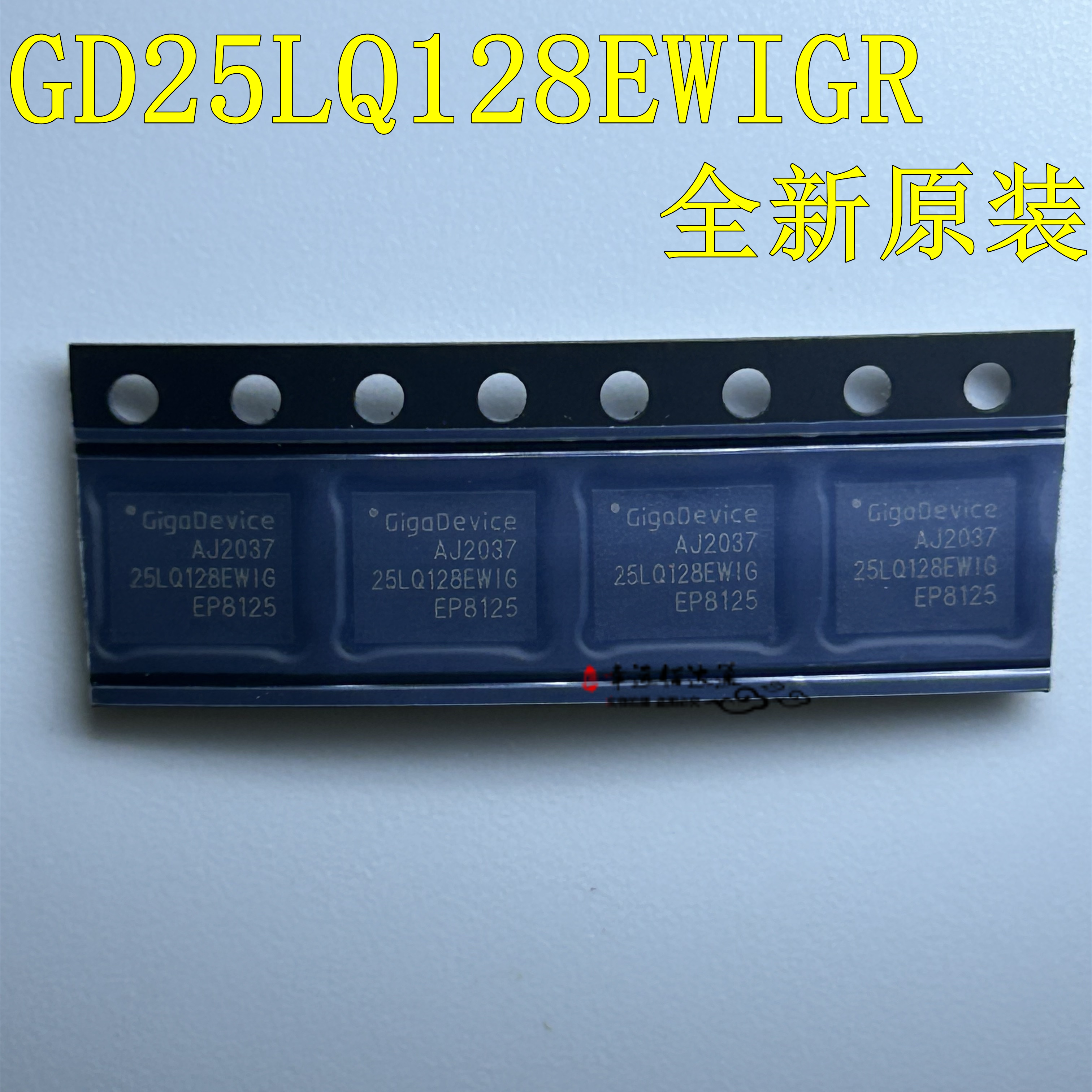 GD25LQ128EWIGRWSON-8存储芯片