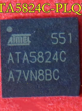 ATA5824C-PLQW ATA5824C QFN 汽车钥匙 汽车电脑板芯片 现货供应