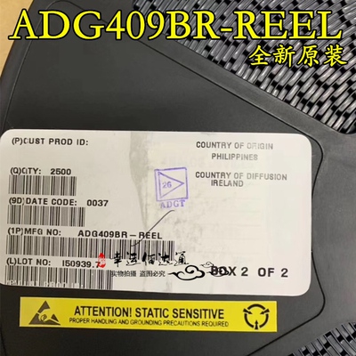 ADG409BR-REEL ADG409BR SOP-16 模拟多路复用器 全新原装 现货