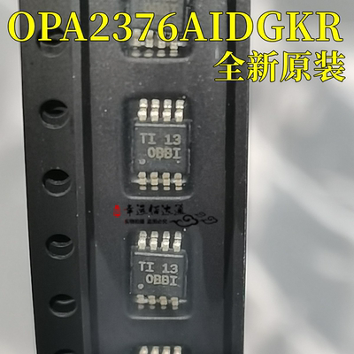 运算放大器OPA2376AIDGKR