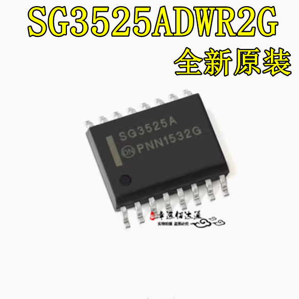 电源芯片SG3525ADWR2G