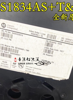 DS1834AS+T&R DS1834AS SOP8 电压检测器 全新原装 现货供应