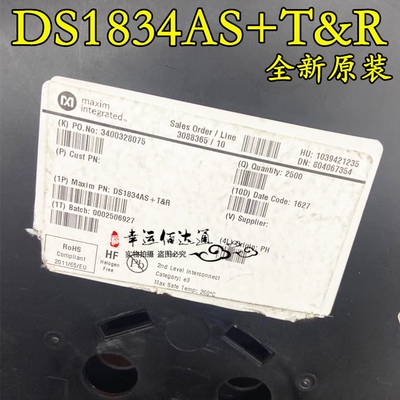 DS1834AS+T&R DS1834AS SOP8 电压检测器 全新原装 现货供应