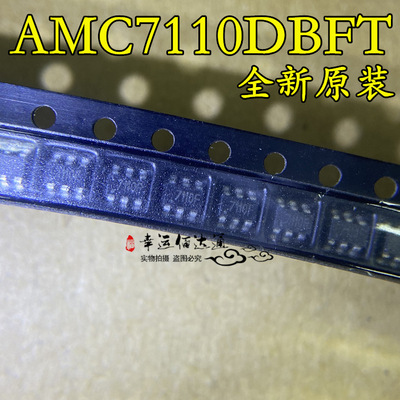 LED驱动器IC AMC7110DBFT 丝印7110F 贴片SOT23-6 全新原装 现货