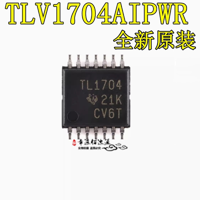 低功耗比较器TLV1704AIPWR