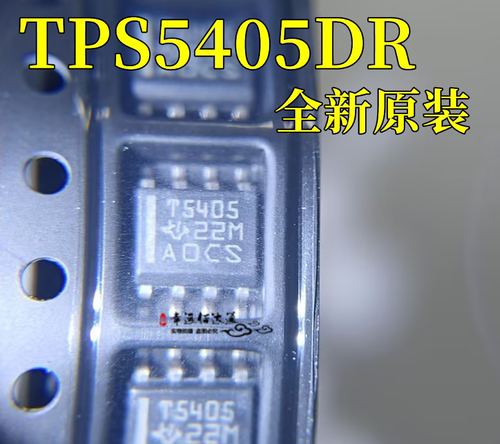 稳压器芯片TPS5405DRSOP8