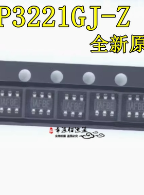 全新原装正品 MP3221GJ-Z SOT23-6 丝印IAFBE IAFB*开关稳压器