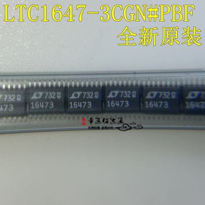LTC1647-3CGN#PBF保护器IC