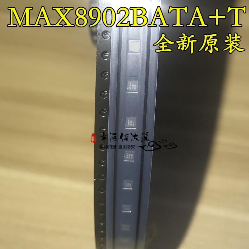 MAX8902BATA+T MAX8902丝印ABH TDFN8 LDO稳压器全新原装现货