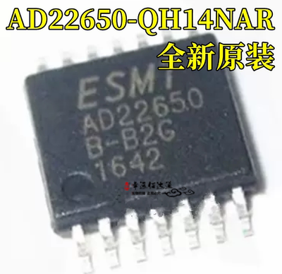 射频芯片AD22650-QH14NAR
