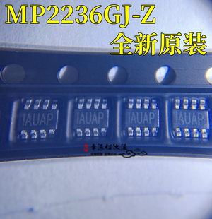 全新原装 MP2236GJ-Z 丝印IAUA* MP2236GJ 封装SOT23-8 转换器IC