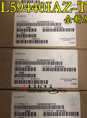 ISL59440IAZ-T13 59440IAZ SSOP16 电源芯片 全新原装 现货