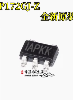 MP172GJ-Z MP172GJ 电源管理IC芯片 TSOT23-5 丝印APKK 原装全新