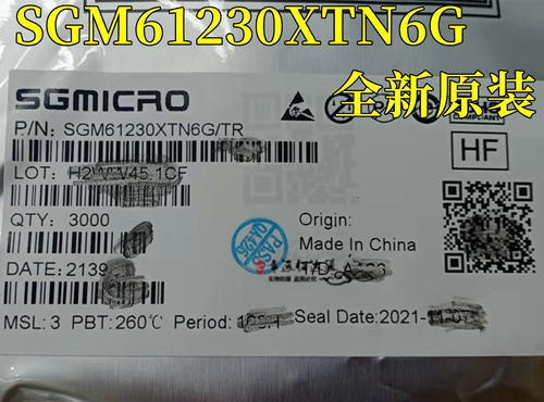 全新原装SGM61230XTN6G/TRSOT-23