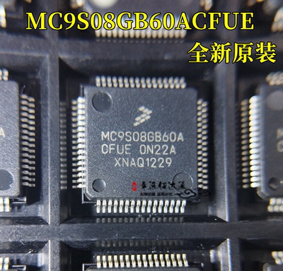 微控制芯片MC9S08GB60ACFUE