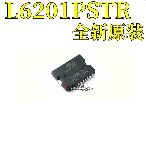 驱动器L6201PSTRHSOP-20