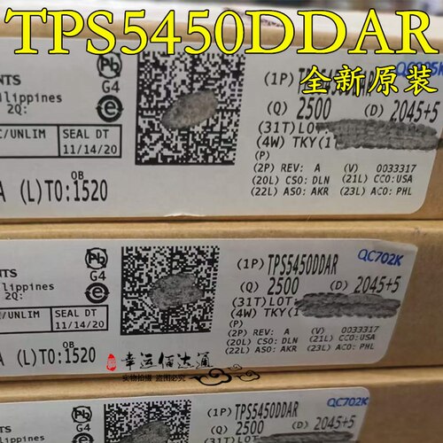 TPS5450DDAR TPS5450 贴片SOP-8 降压转换器芯片 全新原装现货