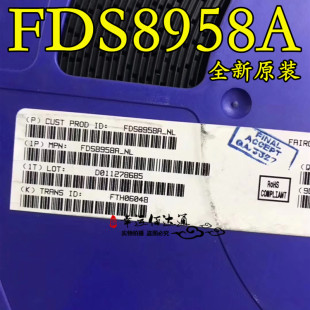 FDS8958A FDS8958A-NL SOP-8 双P和N沟道场效应管 全新原装 现货