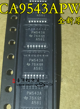 TCA9543APWR 丝印PW543A 信号开关IC TSSOP-14 全新原装 现货