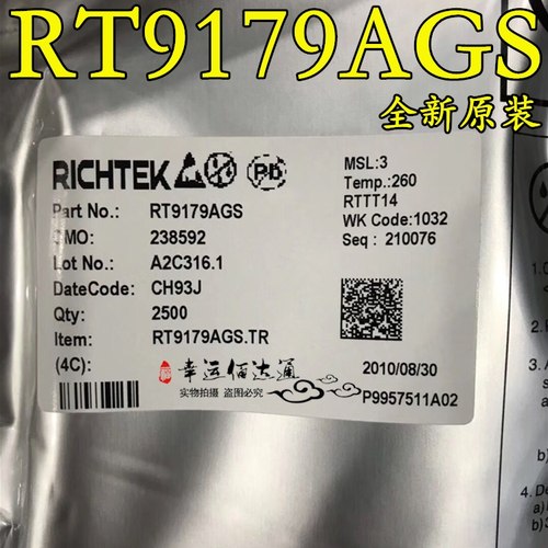 RT9179AGS RT9179A LDO稳压器 SOP8 全新原装 现货供应