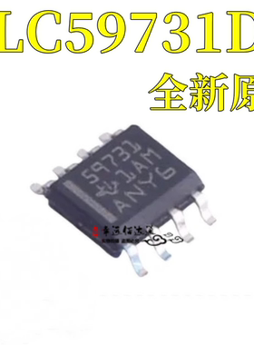 TLC59731DR 全新原装现货 LED驱动器IC芯片 贴片 丝印59731 SOP8