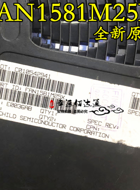 FAN1581M25X FAN1581M 贴片TO263 压降线性稳压器 全新原装 现货
