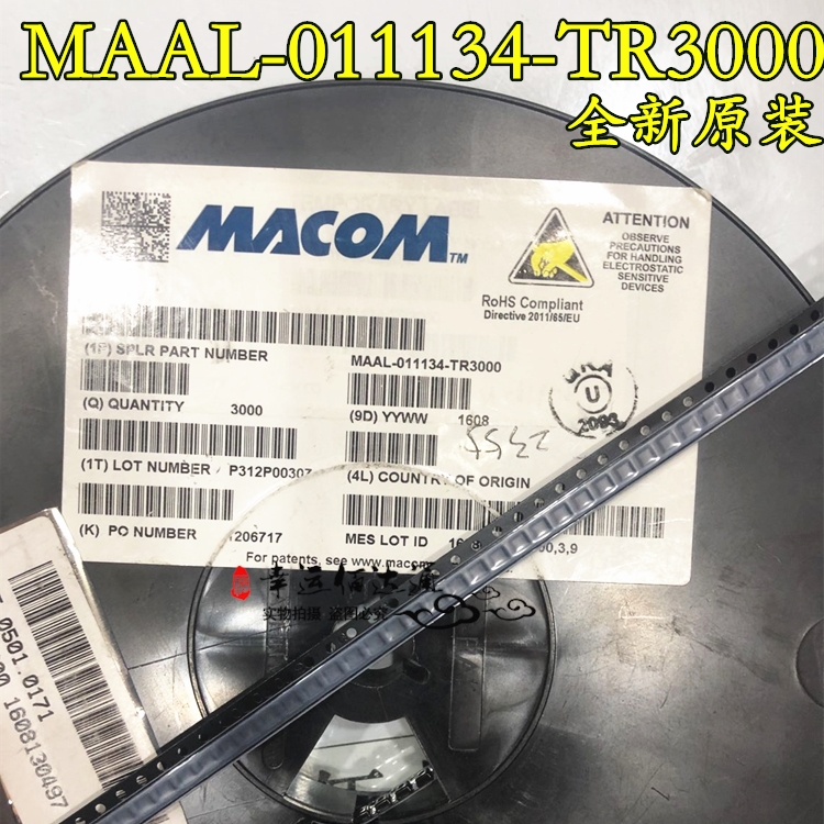 MAAL-011134-TR3000 QFN 放大器芯片全新原装现货电子元件BOM配单