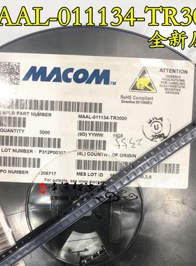 MAAL-011134-TR3000 QFN 放大器芯片全新原装现货电子元件BOM配单