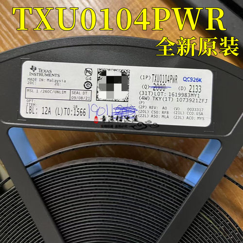 转换器芯片TXU0104PWR