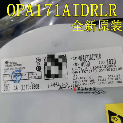 运算放大器OPA171AIDRLR