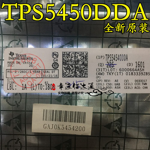 TPS5450DDA TPS5450 SOP-8 降压转换器 全新原装 现货供应